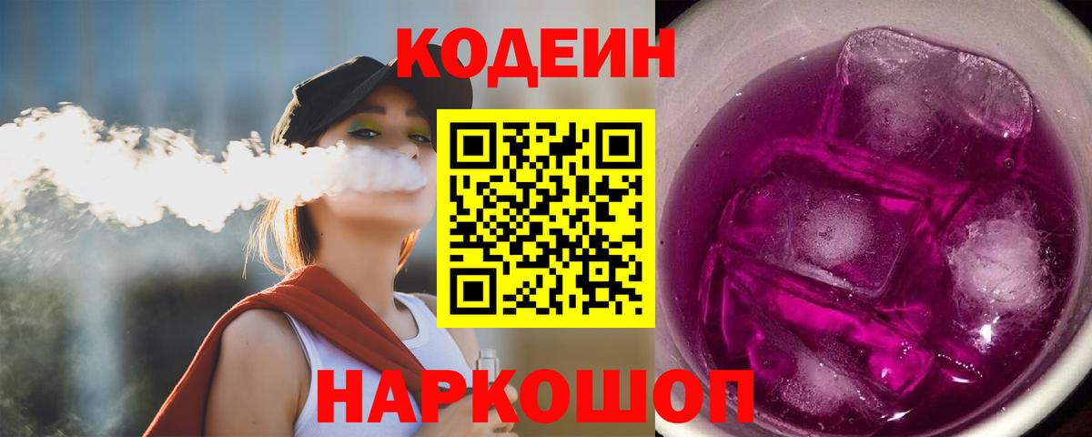 MDMA Березники