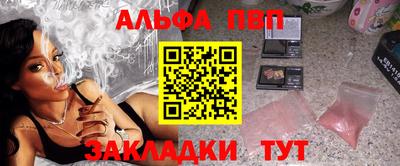 прущие грибы Апрелевка