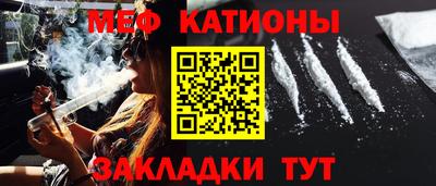 героин Апшеронск