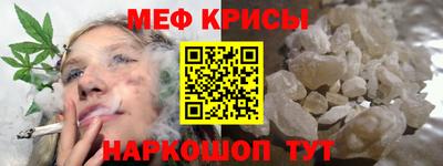 гидропоника Аргун
