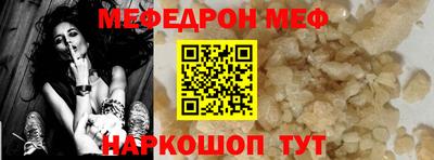 героин Апшеронск