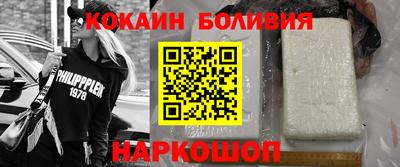 гидропоника Аргун
