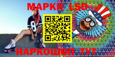 прущие грибы Апрелевка