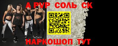 прущие грибы Апрелевка