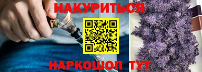 гидропоника Аргун