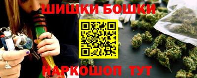 героин Апшеронск