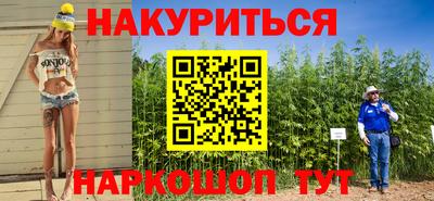 прущие грибы Апрелевка