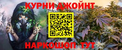 гидропоника Аргун