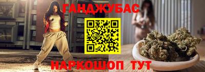гидропоника Аргун