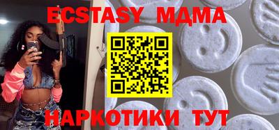 гидропоника Аргун