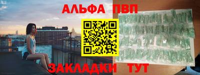прущие грибы Апрелевка