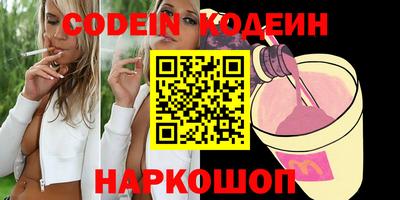 гидропоника Аргун