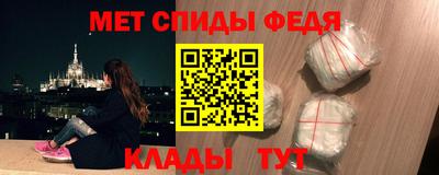 кокс Волжск