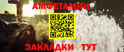 гидропоника Аргун