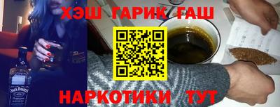 меф VHQ Волжский