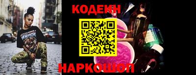 гидропоника Аргун