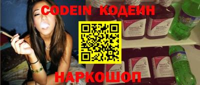героин Апшеронск