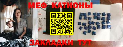 прущие грибы Апрелевка