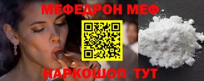 героин Апшеронск