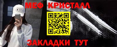 гидропоника Аргун