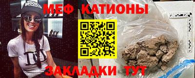 гидропоника Аргун