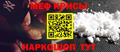 прущие грибы Апрелевка