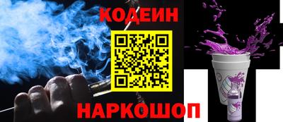 героин Апшеронск