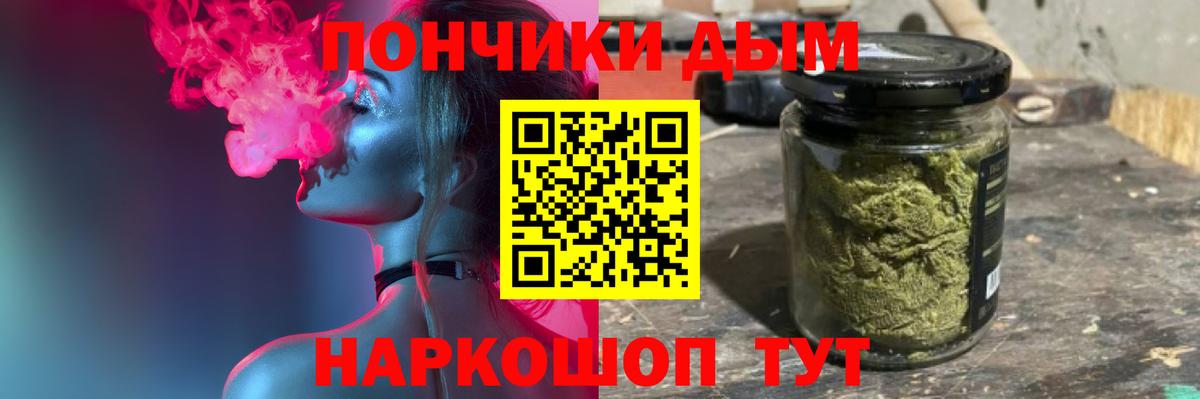 Марихуана SATIVA & INDICA  Вход с VPN  Березники  Марихуана индика 